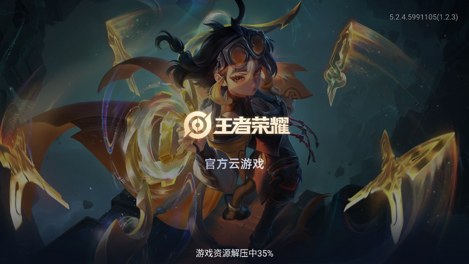 怎么玩1