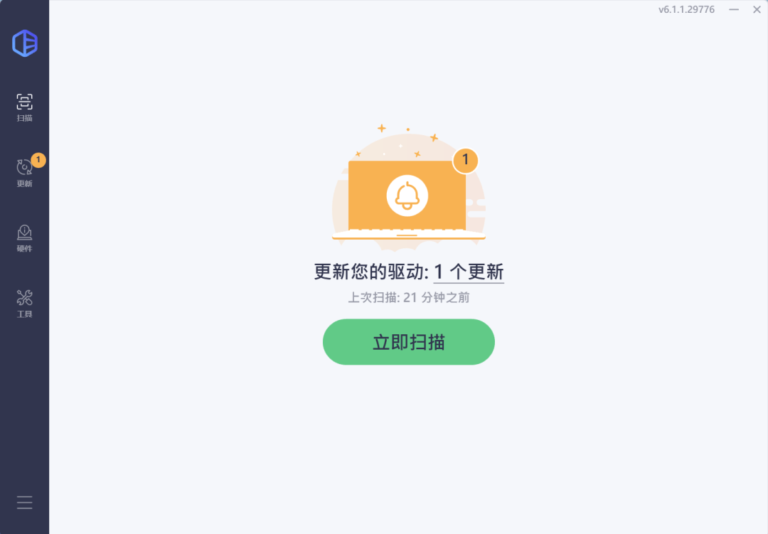 怎么手动安装驱动截图2