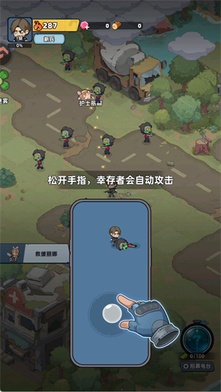 新手入门指南2