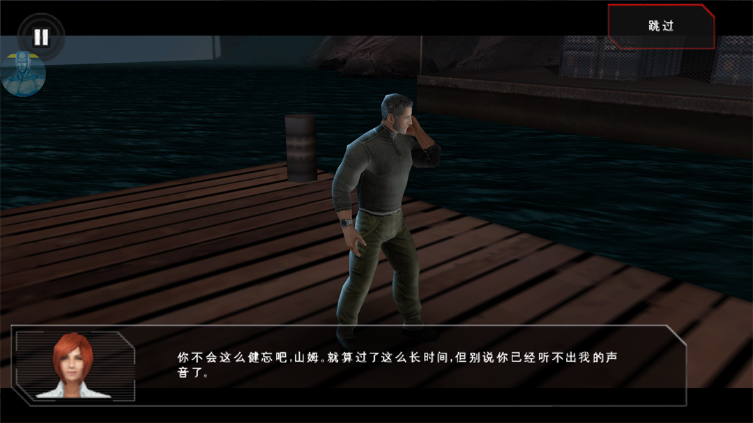 游戏玩法5