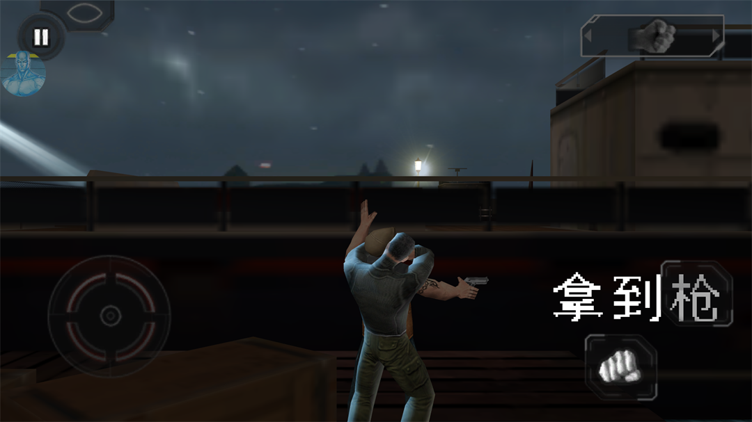 游戏玩法6