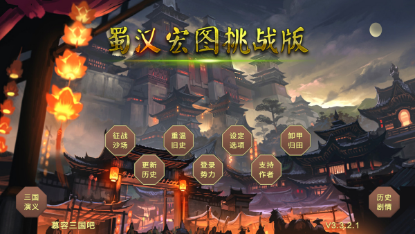 怎么玩截图1