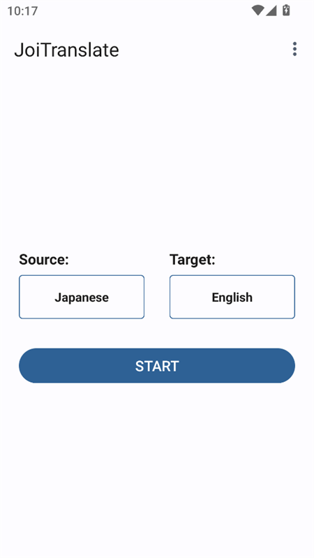 使用教程截图5