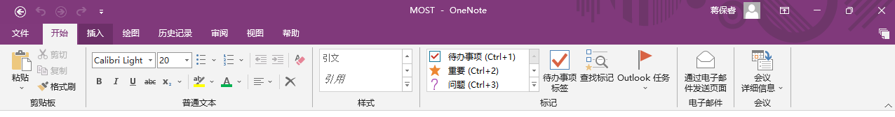 使用方法1
