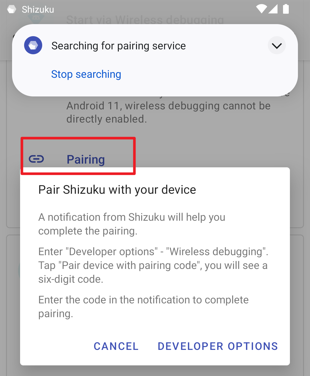 使用教程截图4