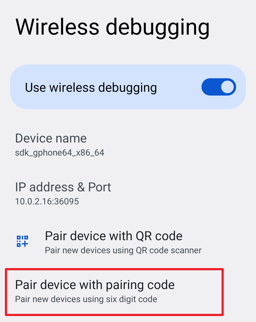 使用教程截图5