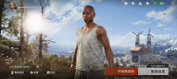 怎么玩1