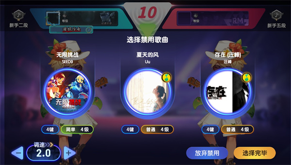 1v1对战系统介绍截图1