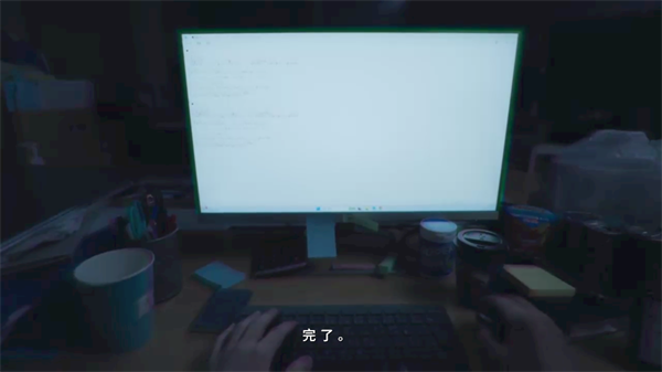 游戏攻略截图8