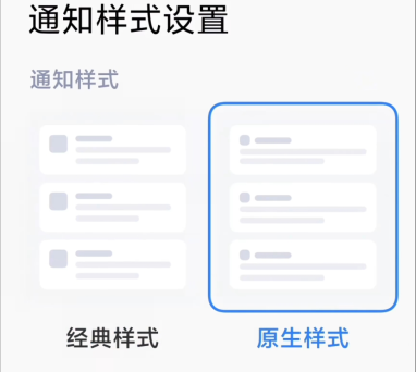 怎么开启ADB模式检测游戏帧率截图6
