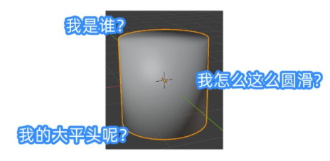 使用方法3