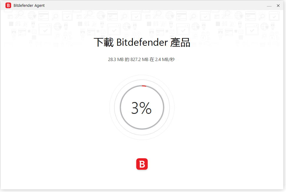 安装教程截图3
