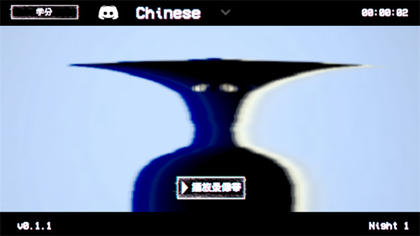 玩法教程截图1