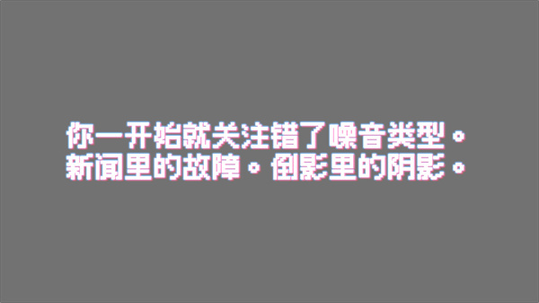 玩法教程截图2