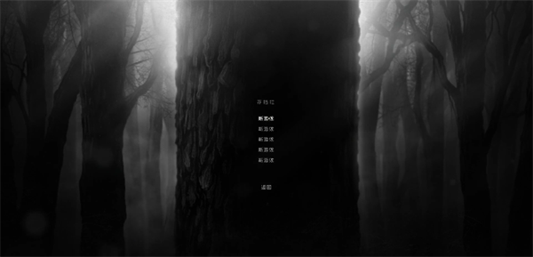 游玩教程截图2