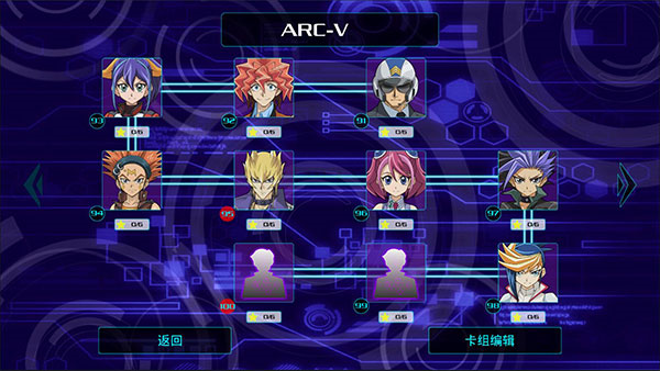 全卡方法截图4