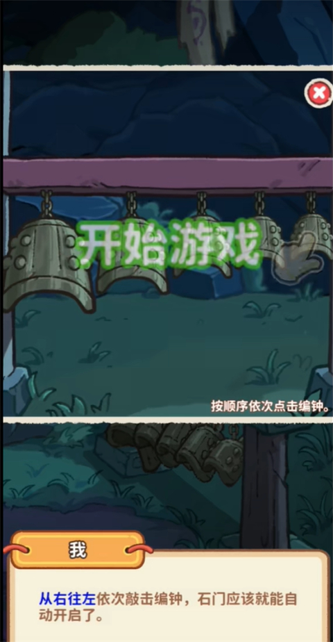 新手入门指南5