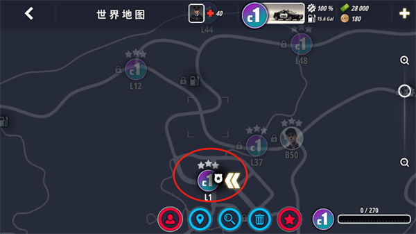 新手攻略截图5