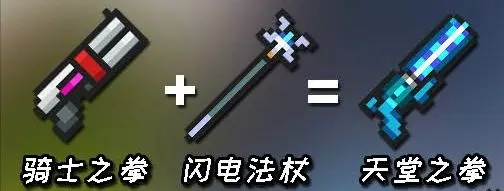 霰弹系列
