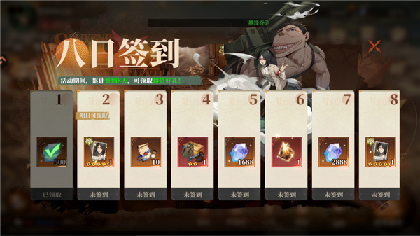 怎么玩1