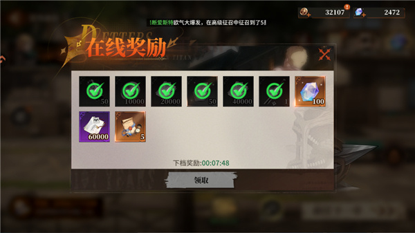 怎么玩3