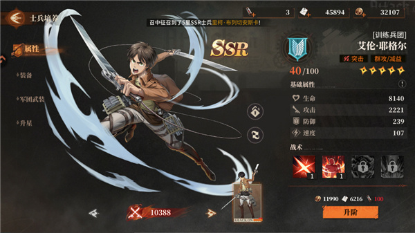 怎么玩5