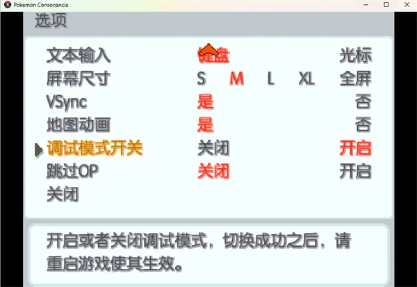 怎么玩3