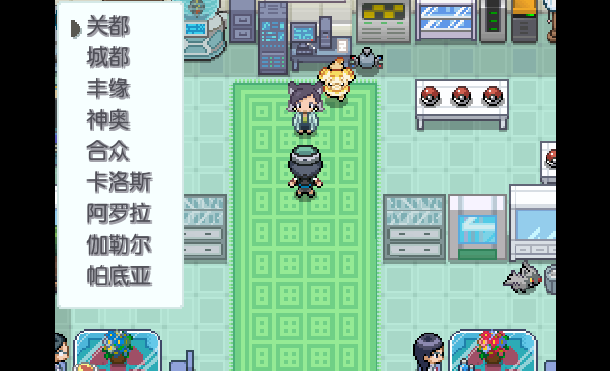 新手入门指南1