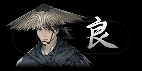 角色介绍截图9