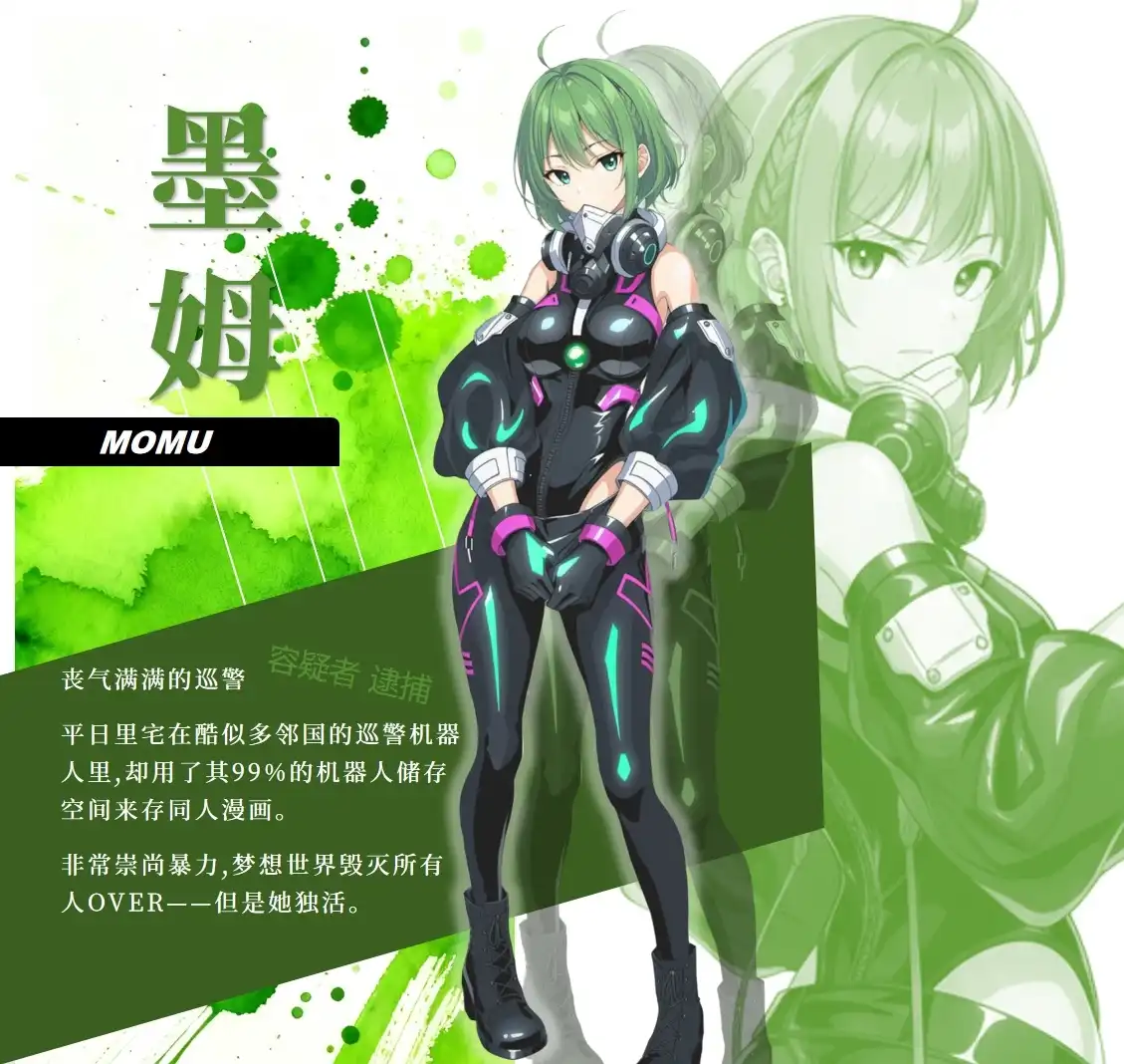 女主角截图3