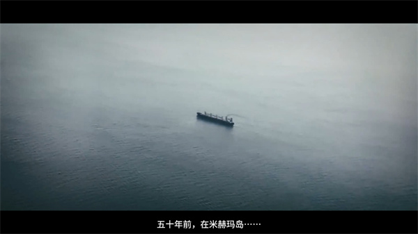 游玩教程截图2