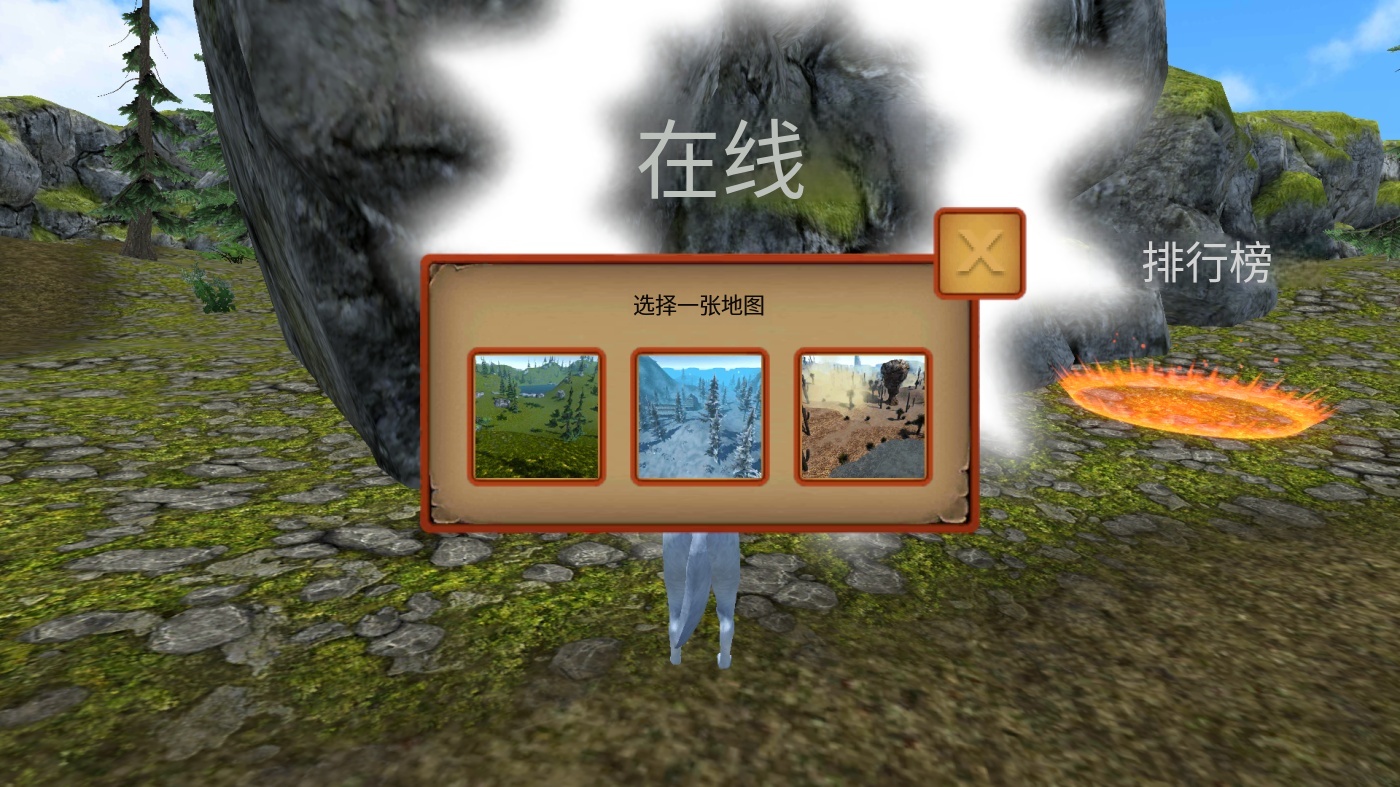 游戏玩法8
