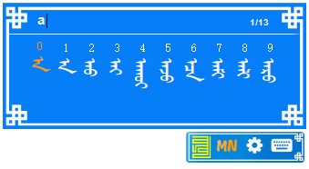 使用方法截图1