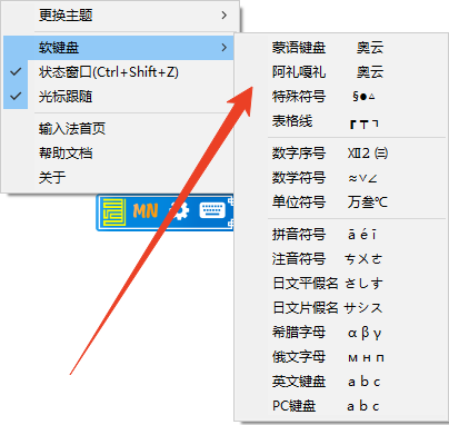使用方法截图4