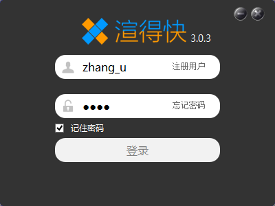 使用方法截图1