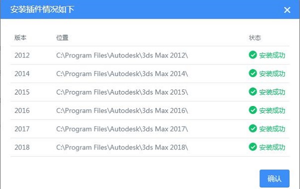 使用方法截图3