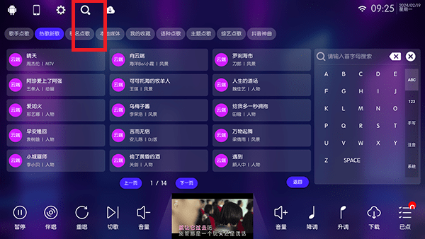 使用方法1