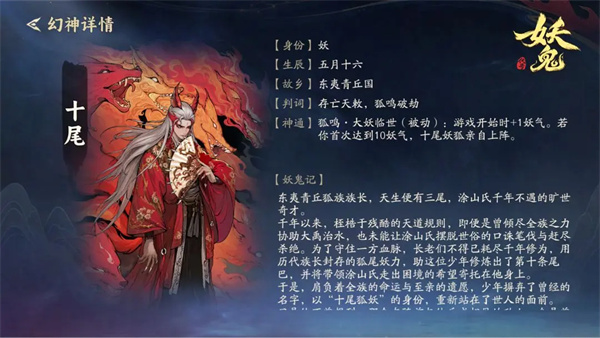 新手部从系统指南2