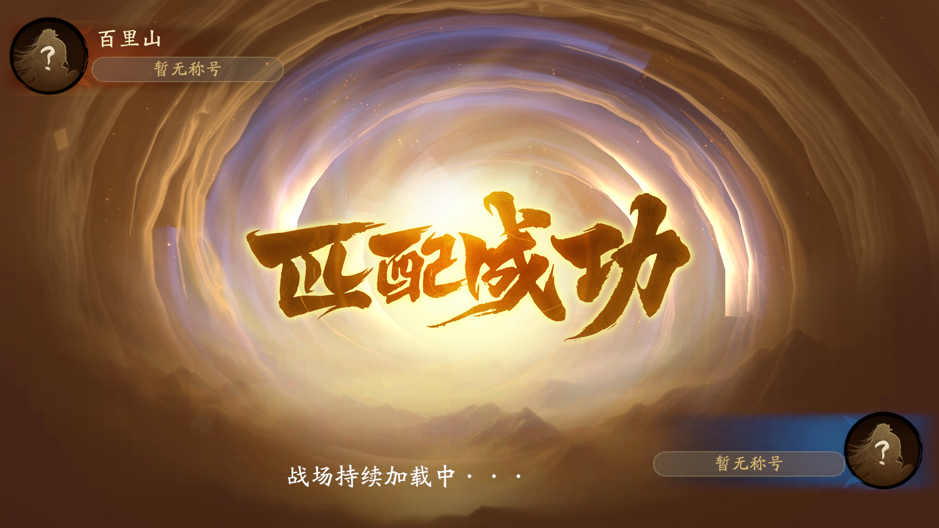 新手入门指南1