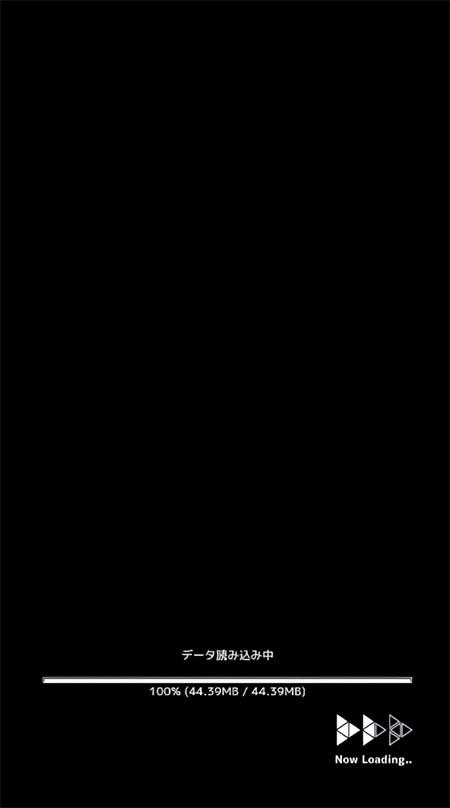 游戏攻略截图4