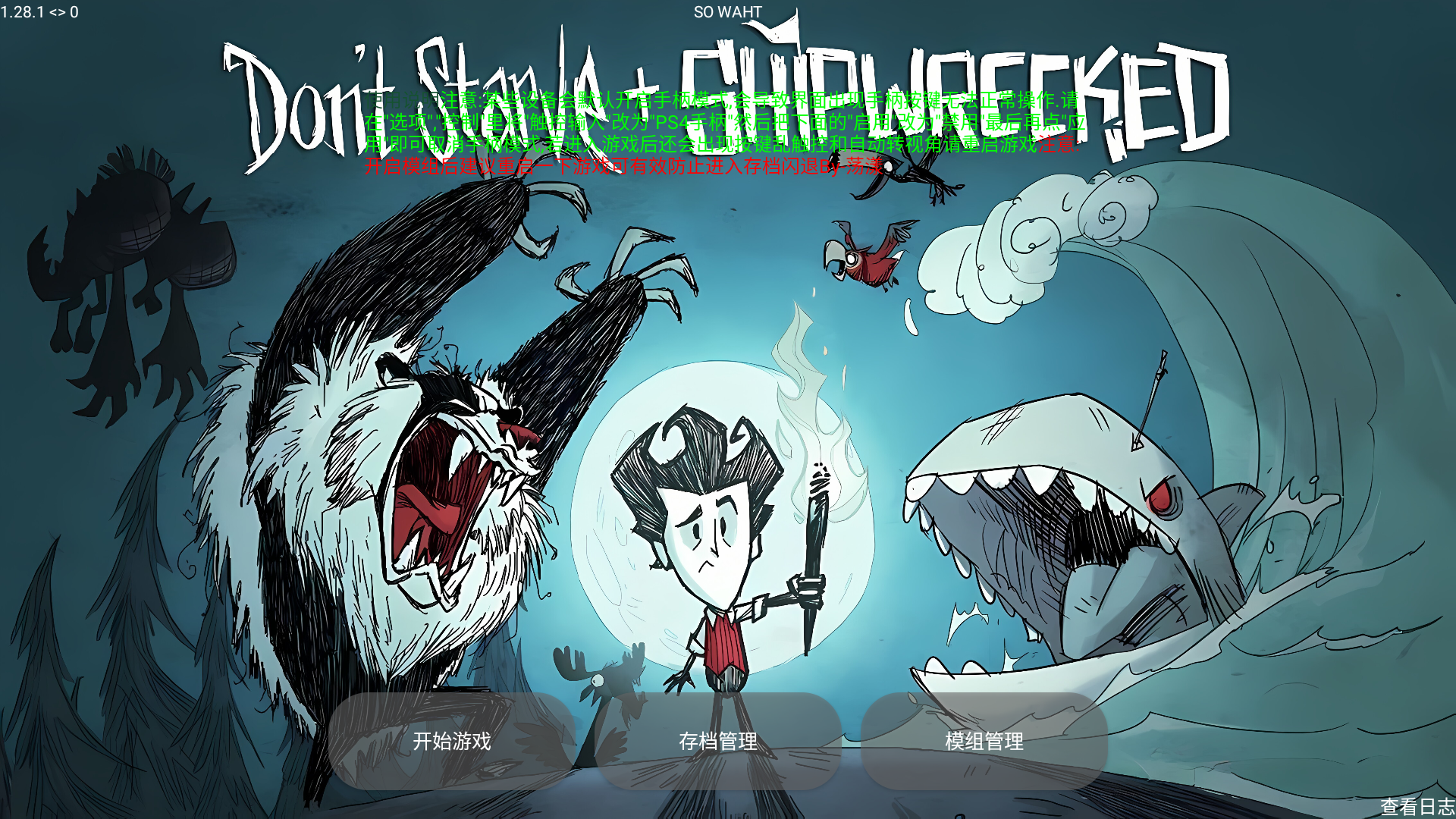 新手入门指南1