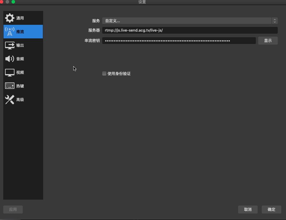 使用教程9