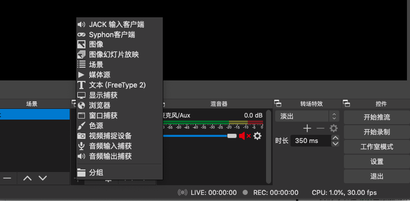 使用教程10