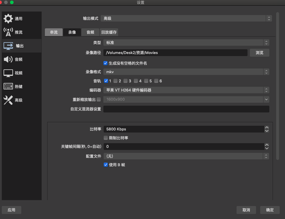 使用教程11