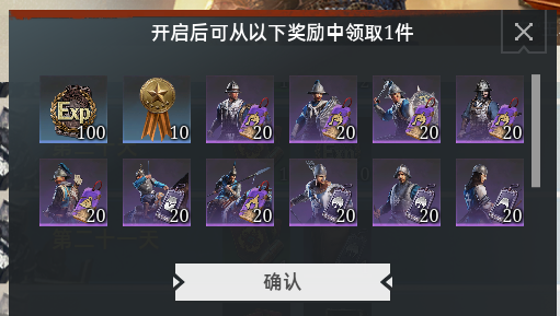 新手入门4