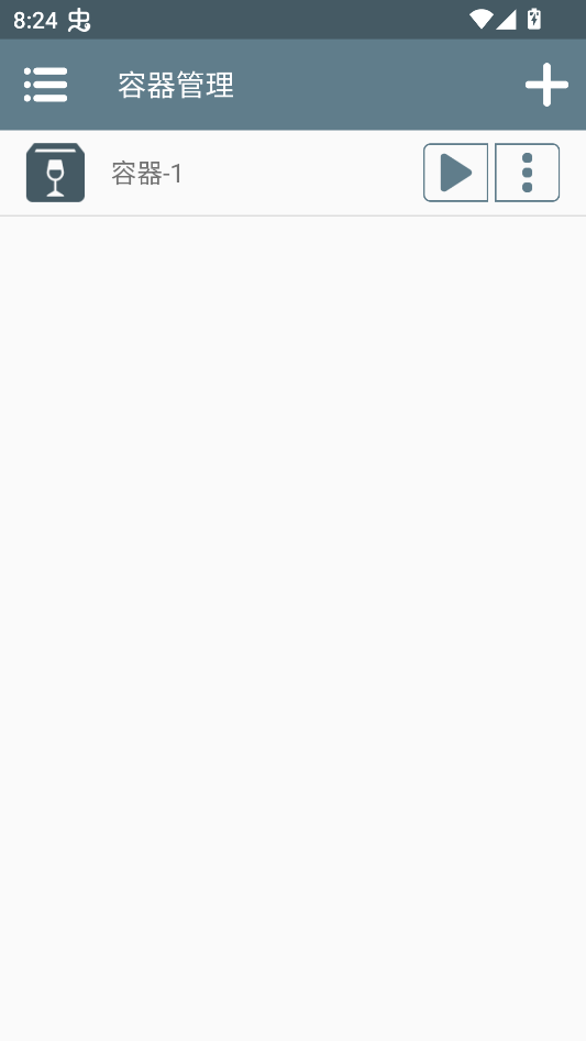 游玩教程截图4