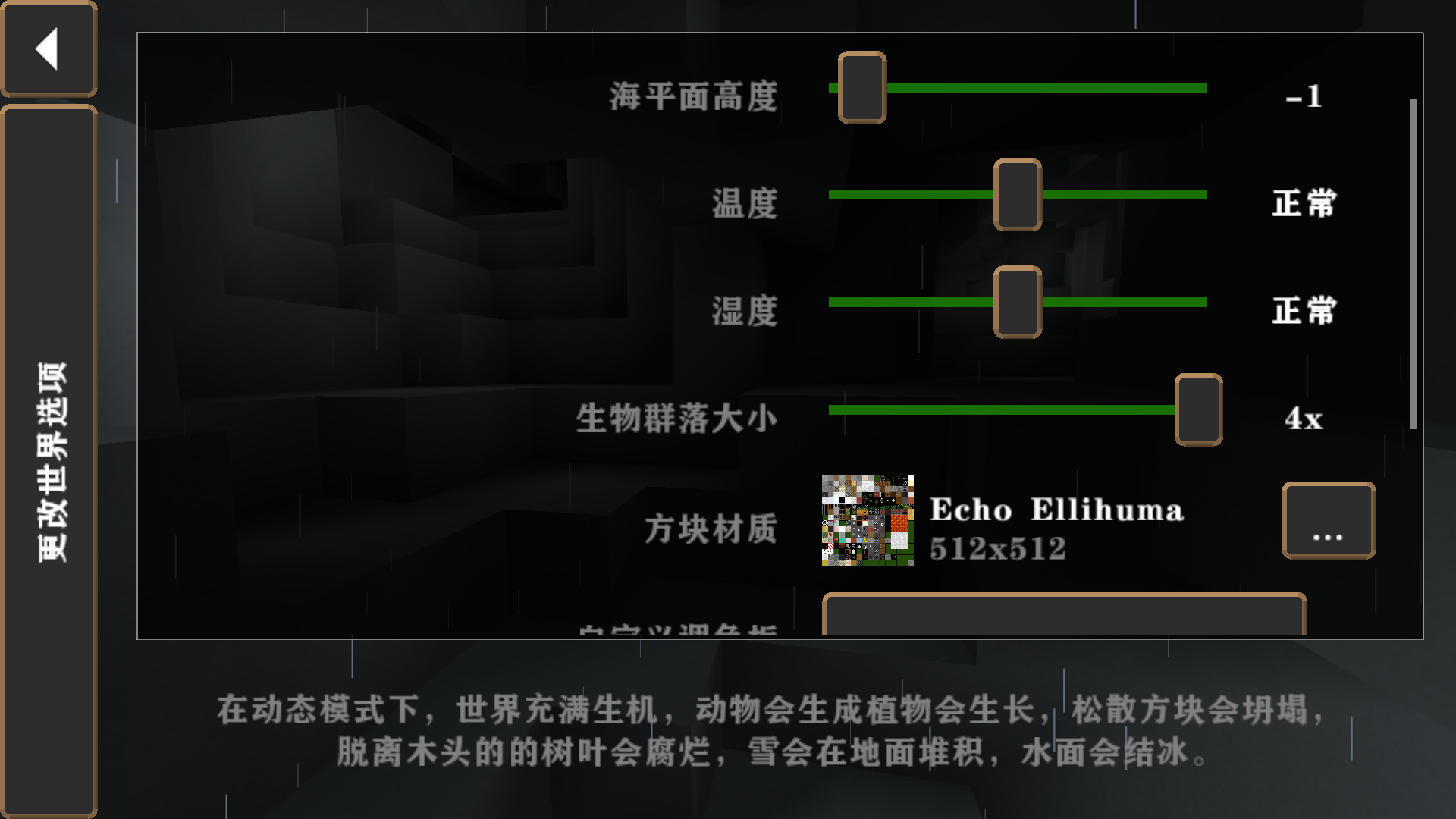 新手入门指南8