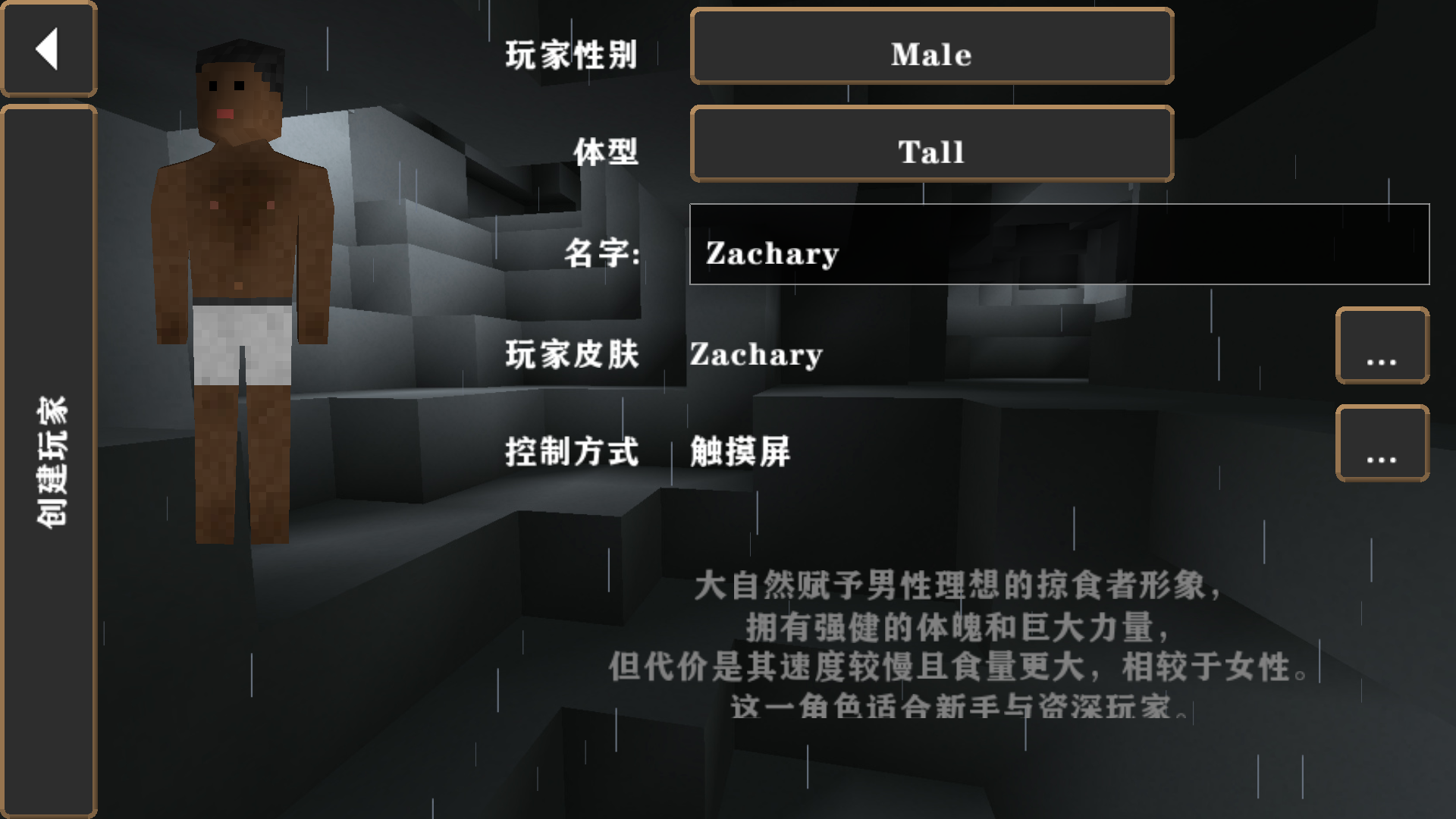 新手入门指南9