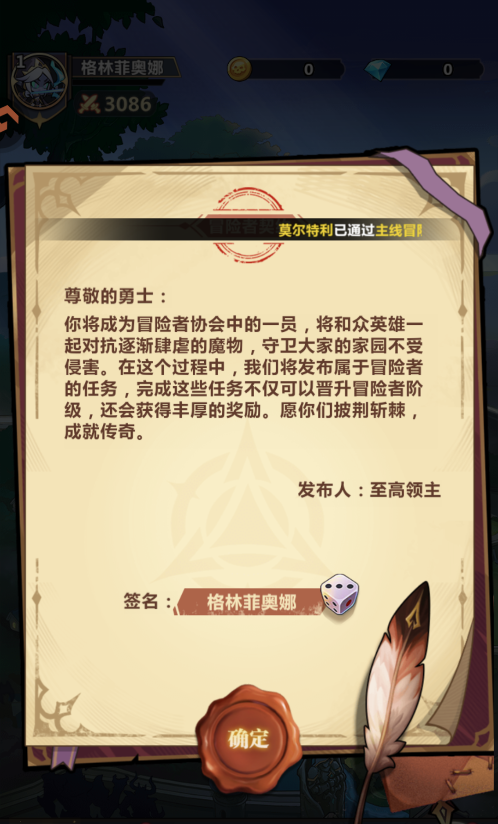 新手入门指南1