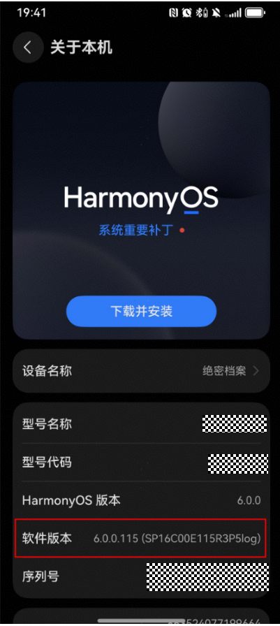 使用教程1